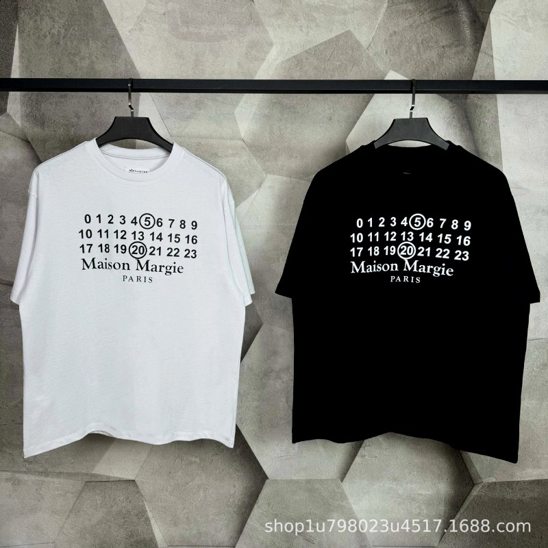 Maison Margiela MM6 Digital T-Shirt Review: What a Flat-Table Measurement Check Reveals