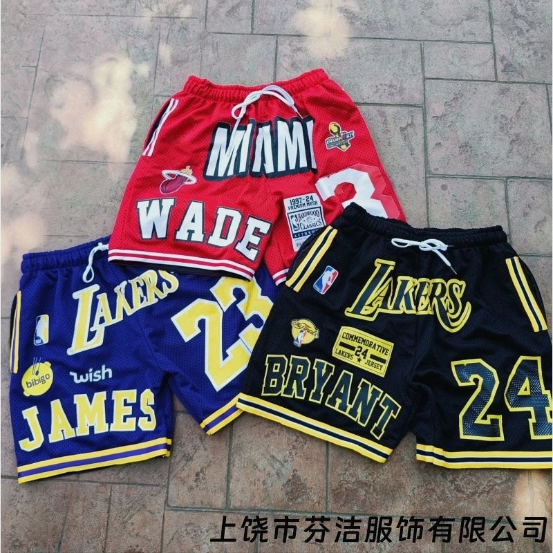 NBA Black Shorts in Everyday Casual Style Review: $8.06, 3D Print, S–6XL